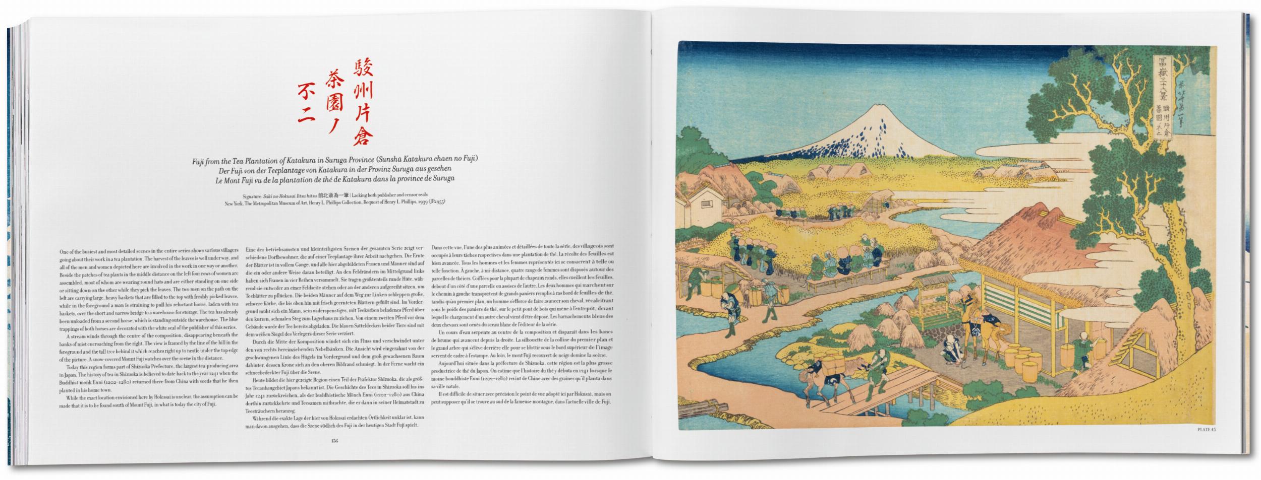 Hokusai. Thirty-six Views of Mount Fuji (German, French, English)