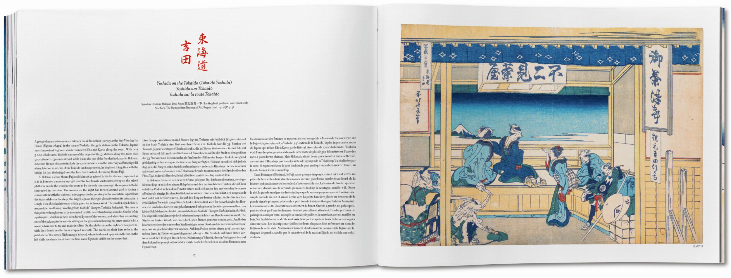 Hokusai. Thirty-six Views of Mount Fuji (German, French, English)